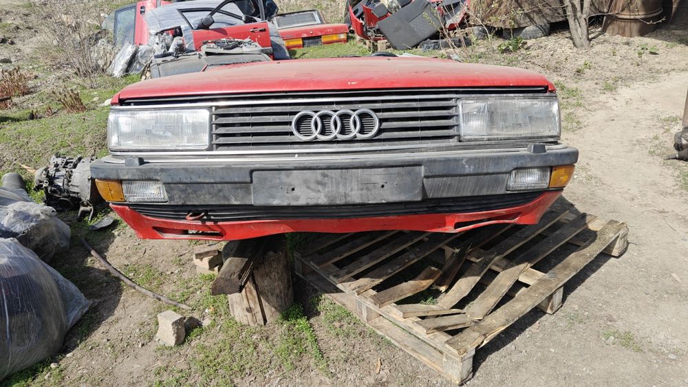 ноускат audi 200