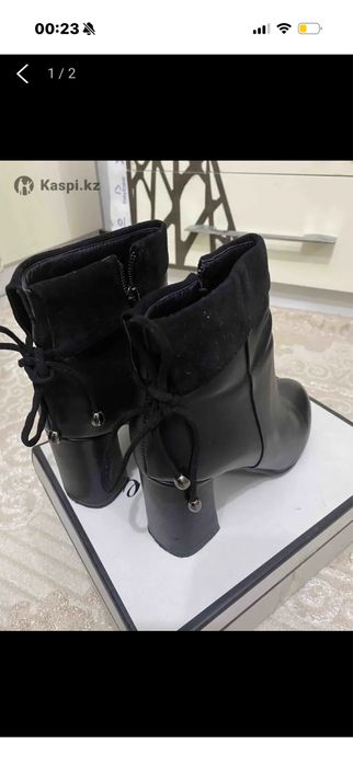 Ботильоны женские, 38 размер