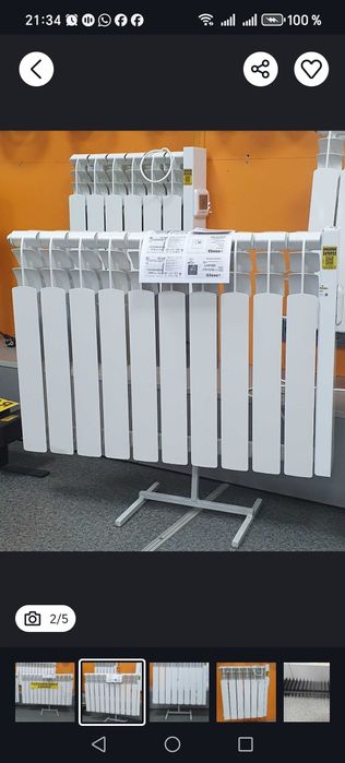 Отопительные электро капельныйе батареи.