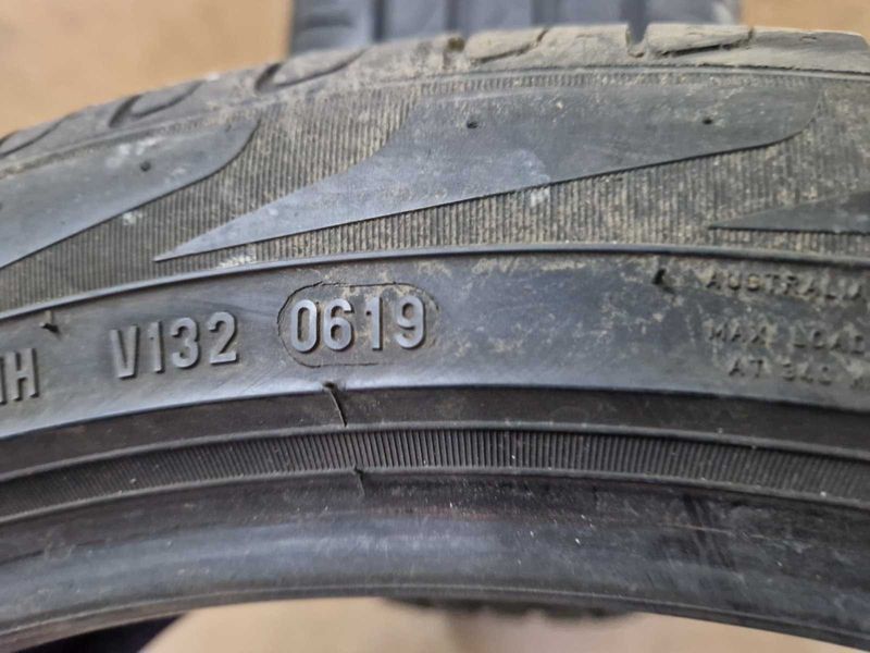 2 Pirelli R20 255/40
летни гуми
DOT0619