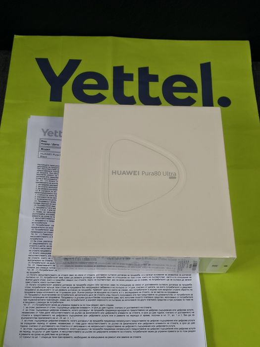 ЗАПЕЧАТАН 512GB Huawei Pura 80 ULTRA Yettel Гаранция 2029 Golden Black