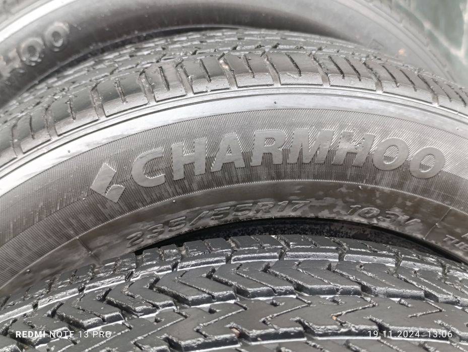 Балон Чаримхо размер 17/4 шт 235*55