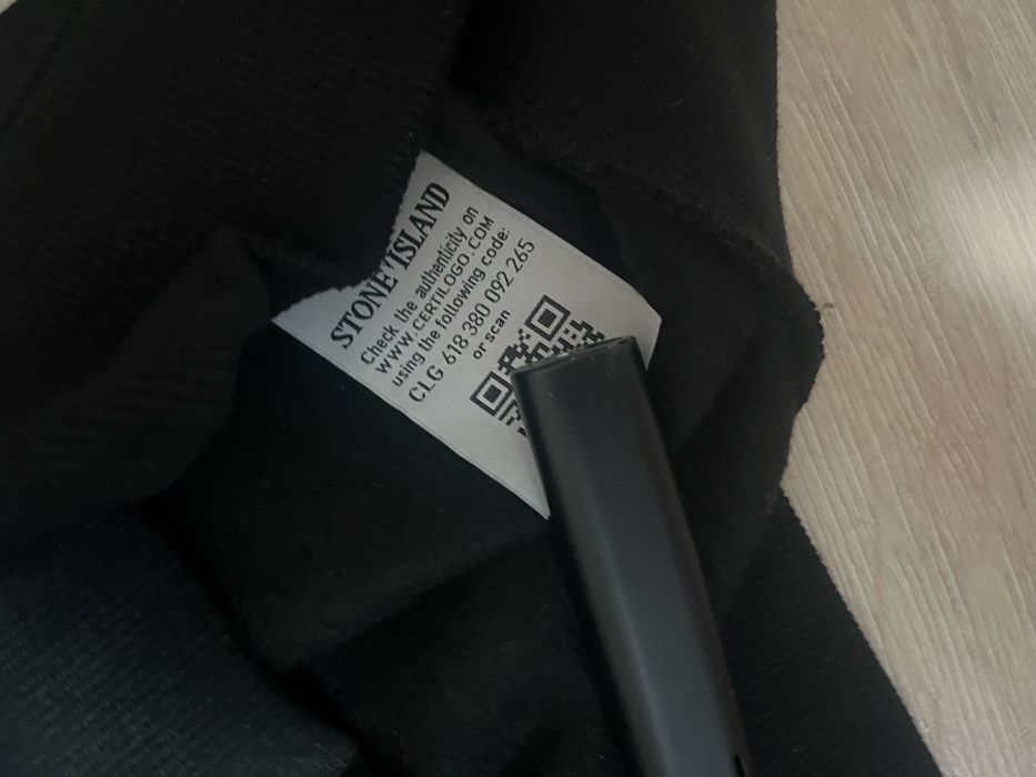 Суитчъер Stone island