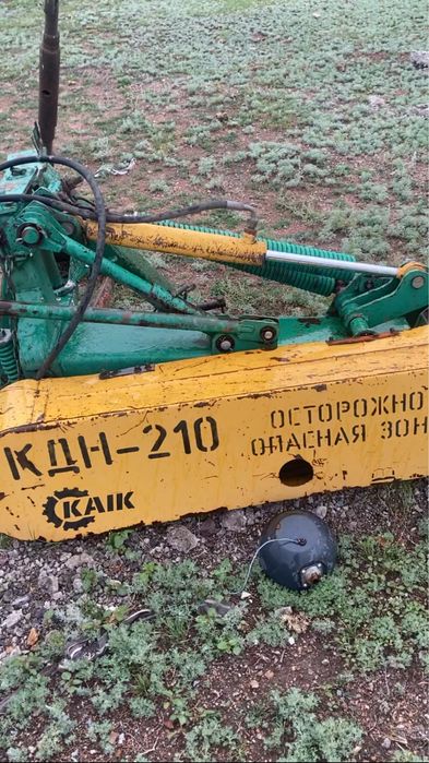 Роторный косилка кдн-210 4-дискалы……….!