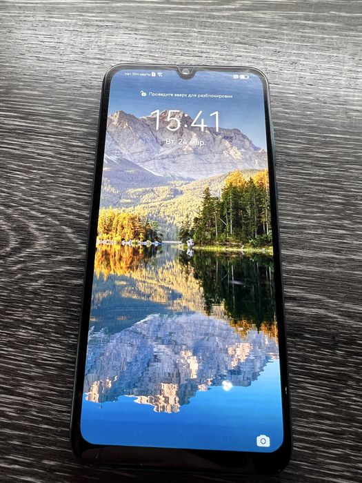 HUAWEI Y8p (2020)