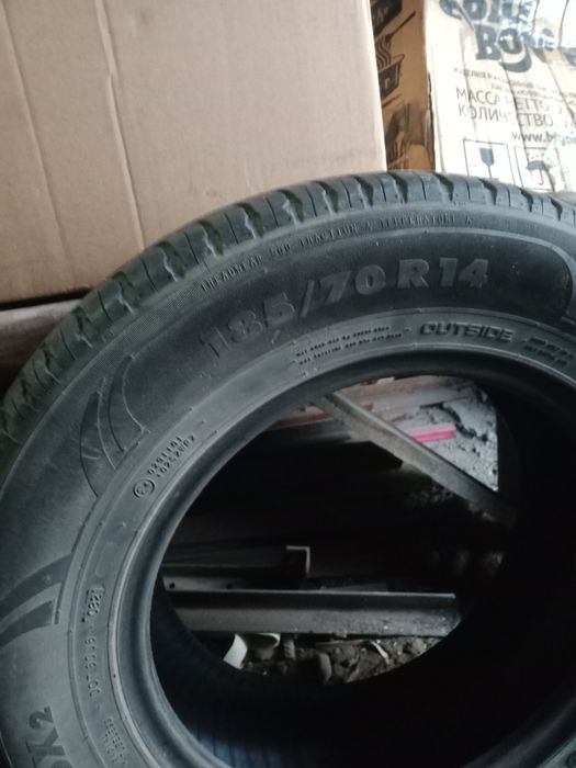 Продам шины летние