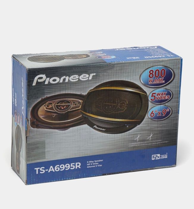 Pioner sotiladi yangi