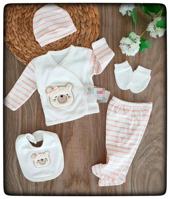 Комплект за новородено „Мече“