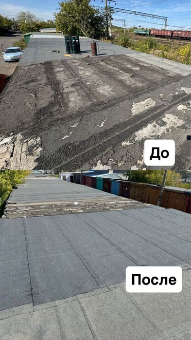 Кровля. Ремонт кровли крыши