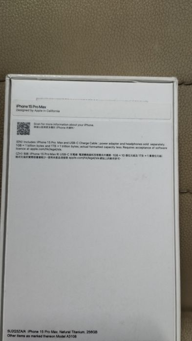 Продам айфон 15 про мах 256 gb