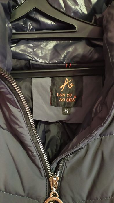 Продам зимнюю куртку.