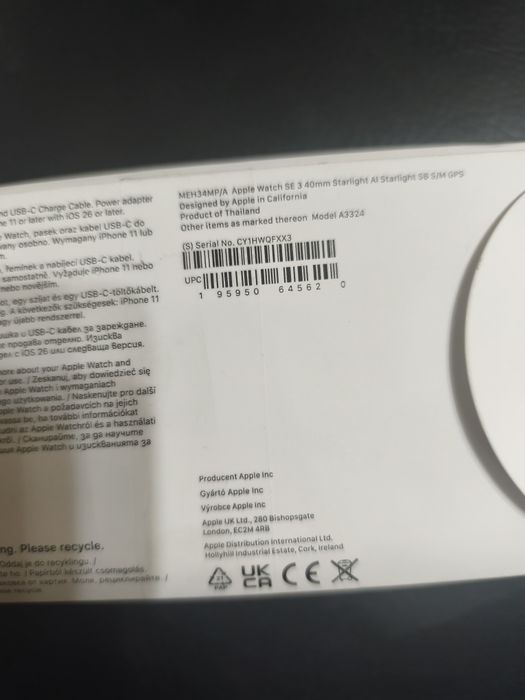 Apple watch SE3 și Samsung Watch 8 NOI