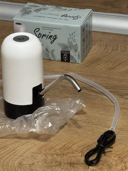 Преносима автоматична помпа за вода