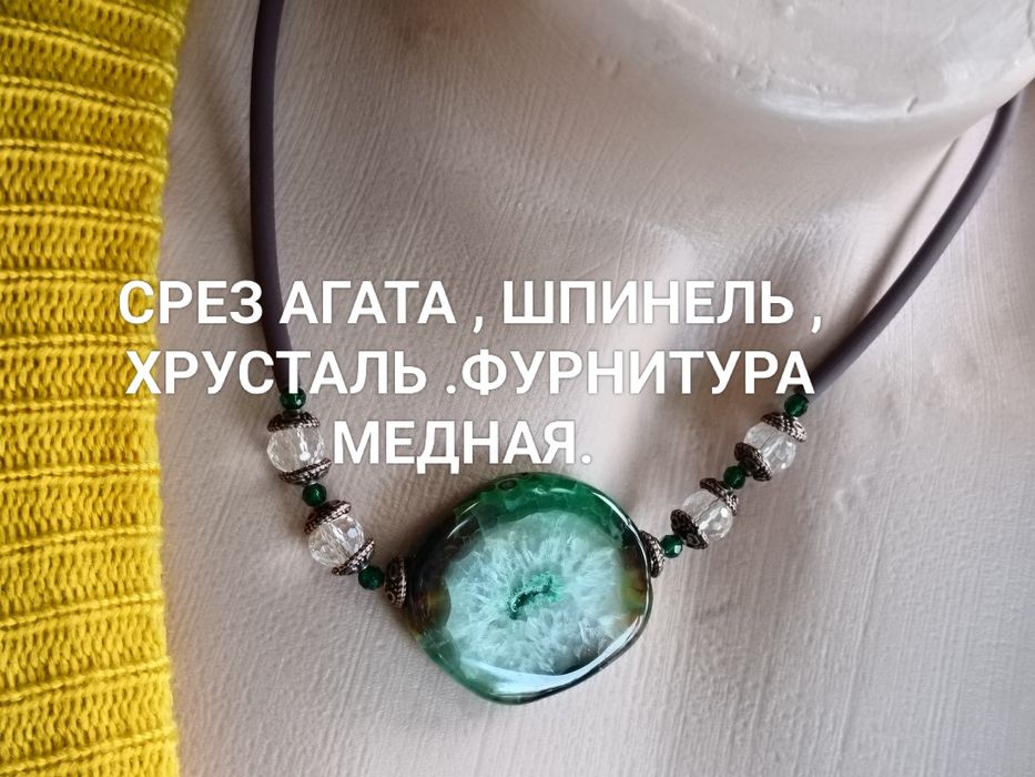 Для декора плитка гипсовая , зеркальная.