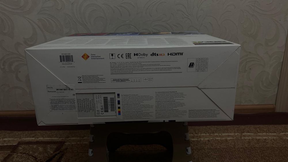 PlayStation 5 slim 1tb