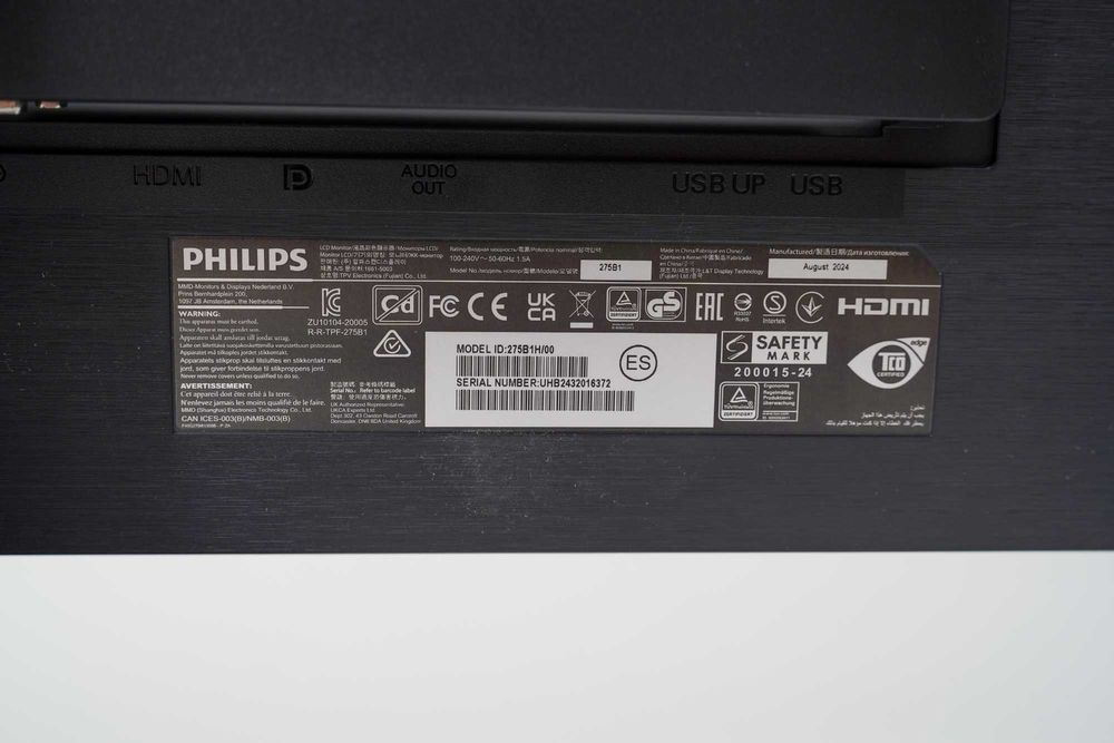 Монитор Philips B-Line 275B1H с уеб камера