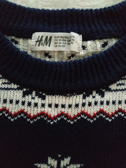 Коледен пуловер за момче