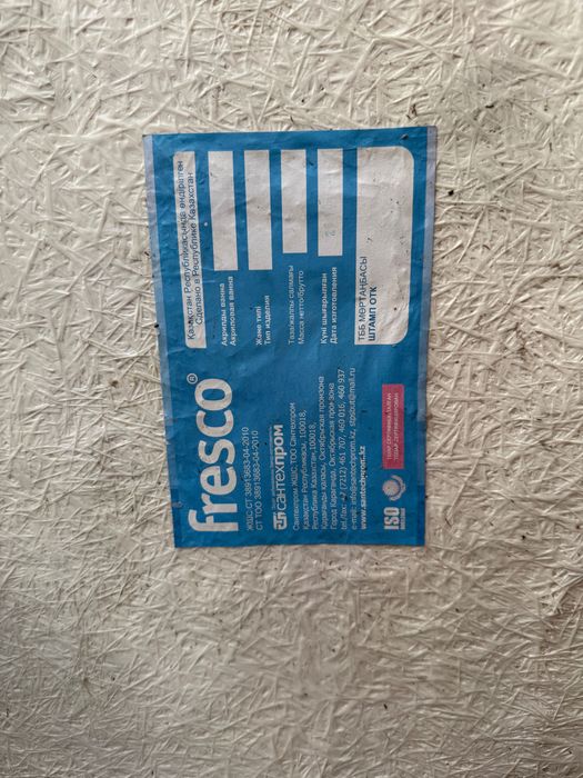 ванна белая акриловая