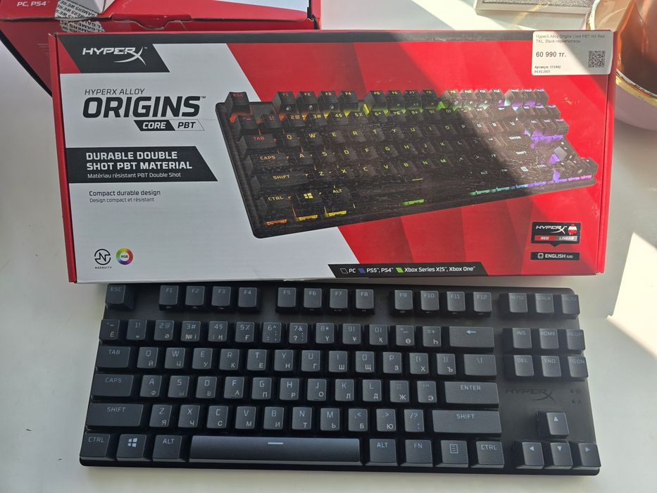 Продам игровую клавиатуру Hyperx