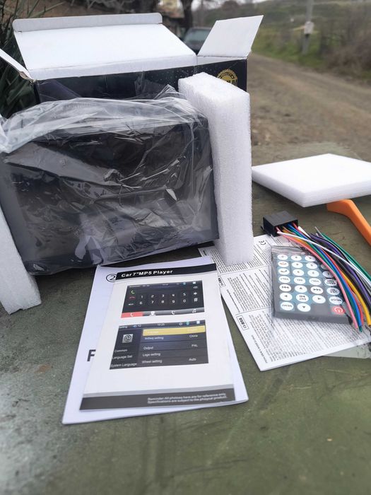 Мултимедия за автомобил