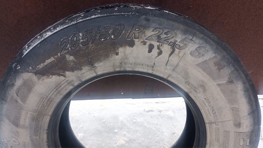 Шины грузовые пара