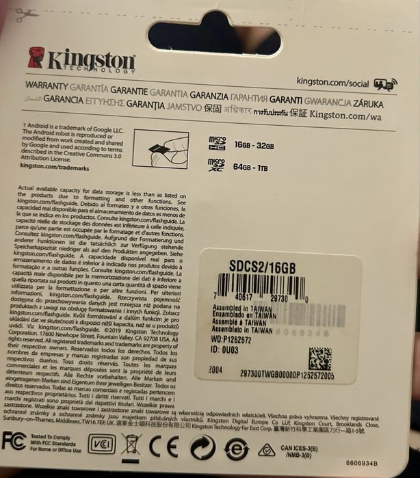 Карта памет 16 Gb Kingston