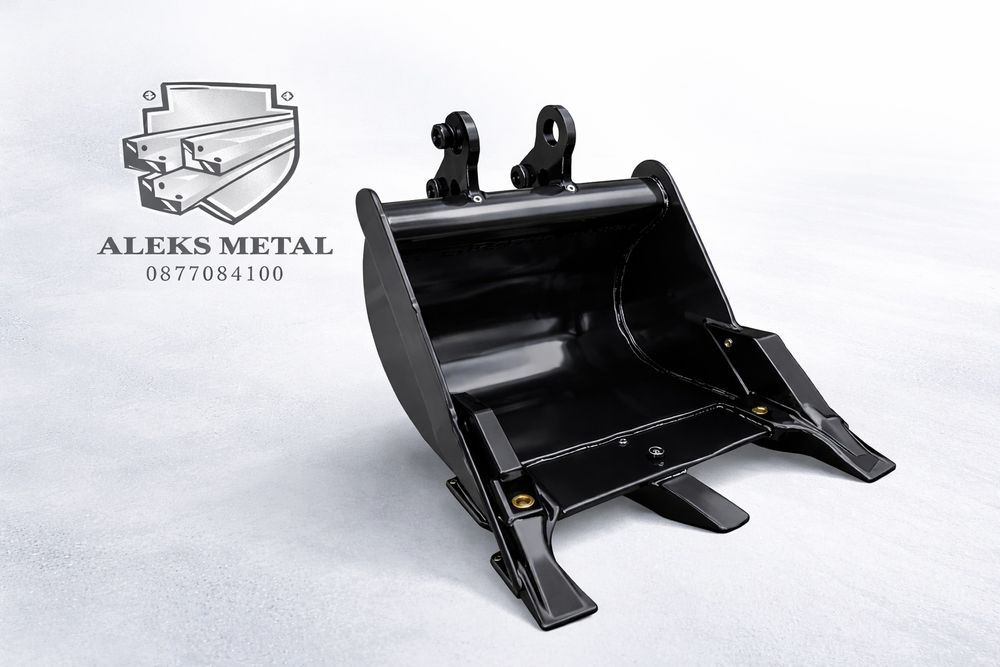 Кофа за мини багер 45см.