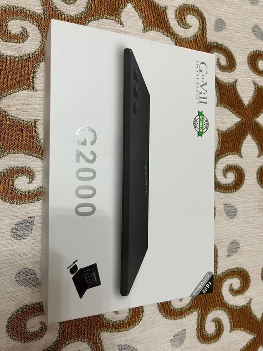 Срочо сатылады балаларға жаксы