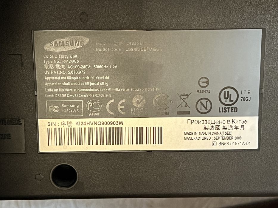 Монитор Samsung 2493 hm на запчасти