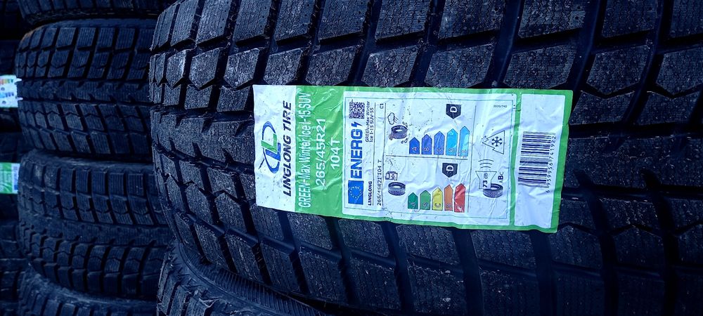 265 45 р21 По Штучно !!!