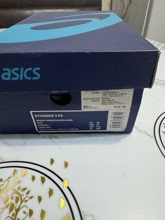 Кроссовки детские оригинал Asics