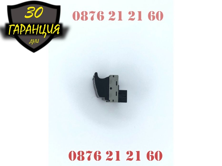 Бутон Бутони Копчета Копче Ел Стъкла VW Transporter T5 T6 Транспортер