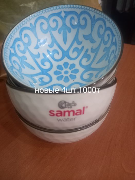Продам недорого посуду