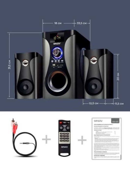 Колонки для компьютера Ginzzu GM-425 60Вт дерево