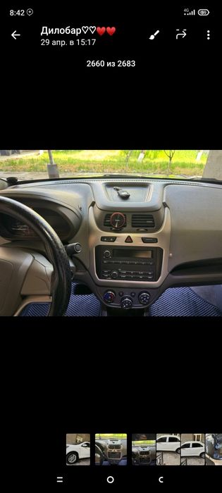 Cobalt 2021 Oq AVTOMAT