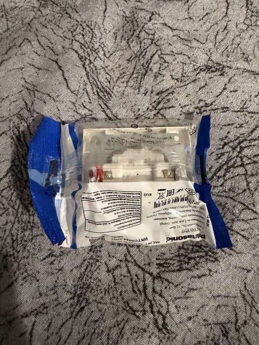 Ключ бойлерен светещ 16A Panasonic Kare, бял