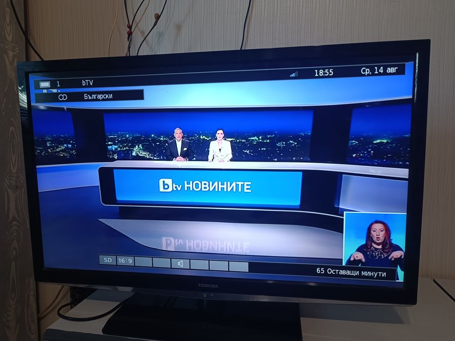 Телевизор Тошиба 32"