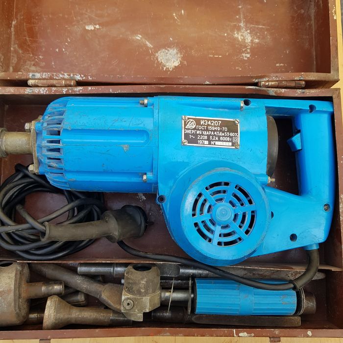 Электрический, ударный  молоток