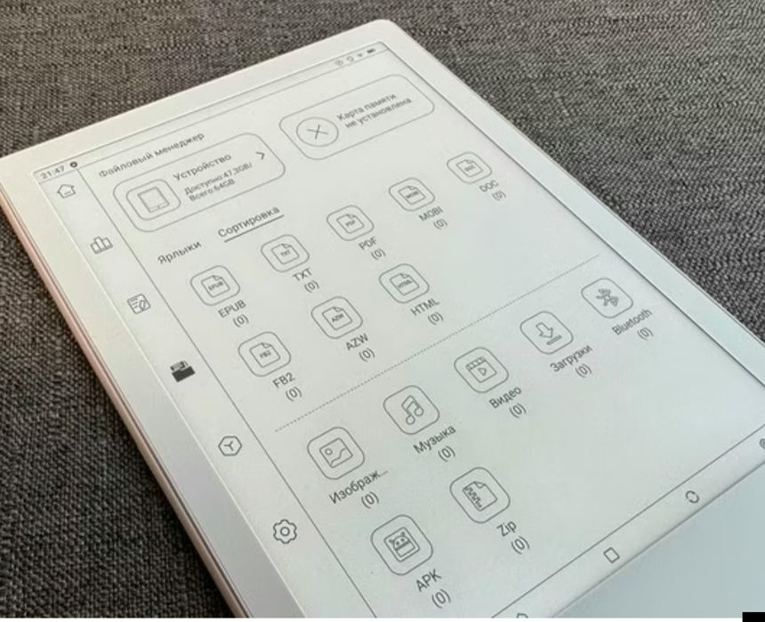 Электронная книга MEEBOOK M8