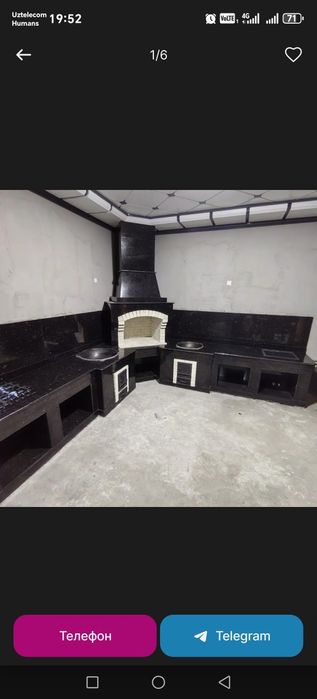 Летние кухни. Камины. Барбекю.