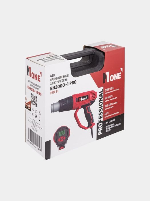 Фен строительный NUMBER ONE EH2000-1PRO 6 oy kafolat