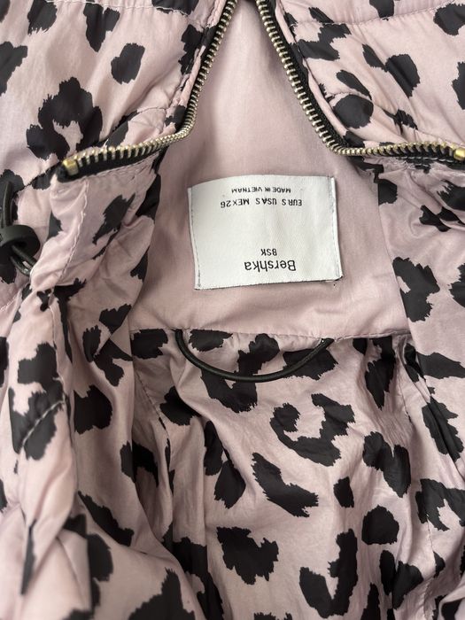 Дамско яке + подарък блуза