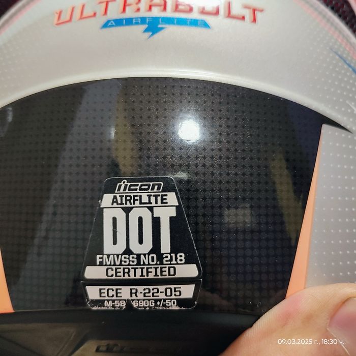 Каска Icon airflite M