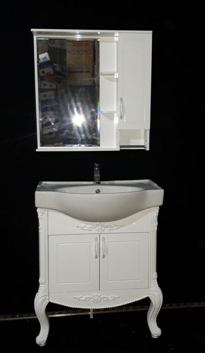 Оптовые цены спешите