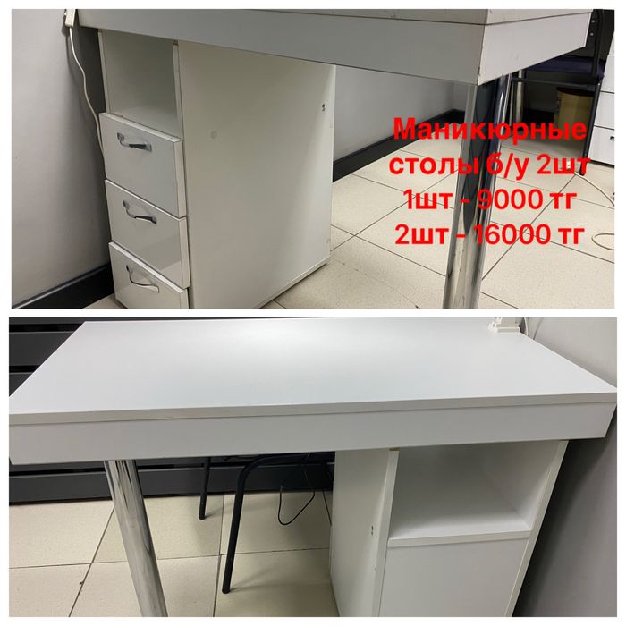 Умывальники ,смесители , столы ,кресла ,лампы