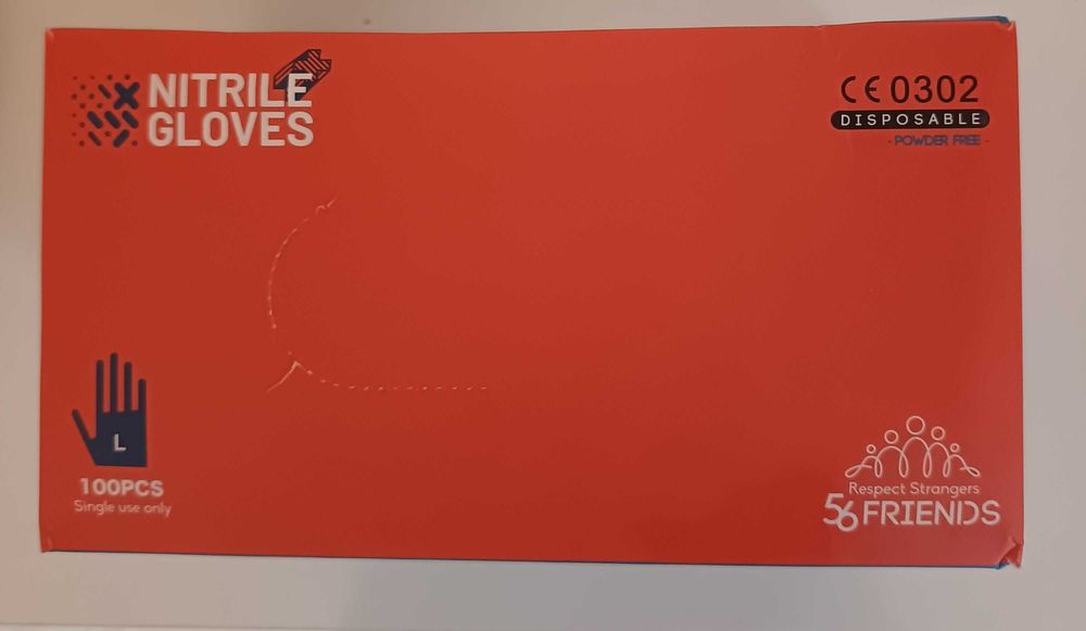 Ръкавици за еднократна употреба