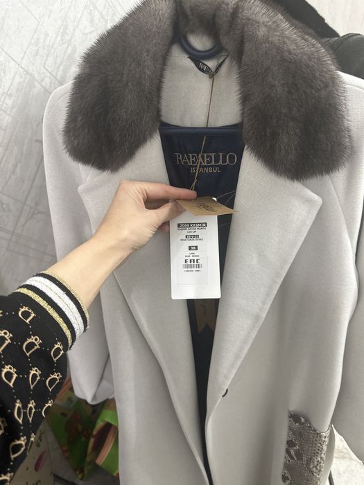 Рафаэлло Пальто