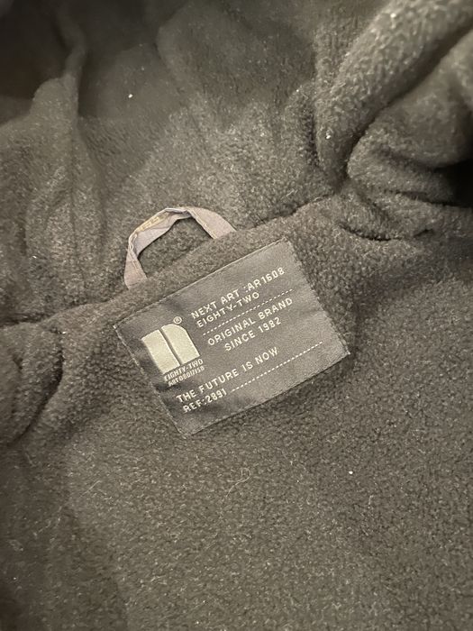 Осенний комбинезон