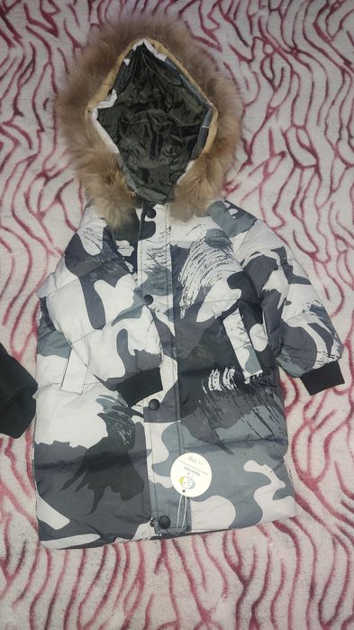 Детская куртка  110 размер