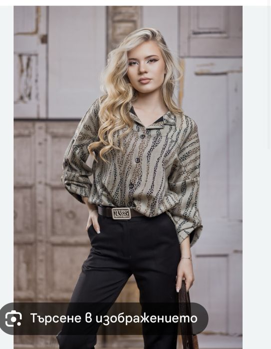 Риза на Луци нов модел